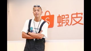 義賣貼紙網售99999元遭轟 小鬼黃鴻升作品選集突襲發行