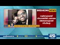 സ്വര്‍ണക്കടത്ത് കേസില്‍ പരോക്ഷ വിമര്‍ശനവുമായി സി.പി.ഐ