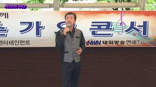 제31회 청춘가요콘서트1부/구리시민과함께