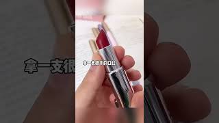 带盖唇刷 #小圆头晕染刷 #迷你化妆刷 多功能遮瑕刷便携无痕唇膏 #口红刷