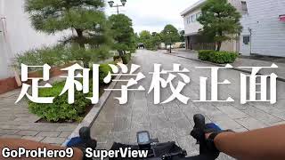 ロードバイク動画用に新しいGoPro HERO9 Blackを装備！ネックマウントと合わせて走行動画！ショートヒルクライム！