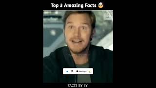 Top 3 Amazing Facts 🤯। Random Facts। Mind Blowing Facts in Hindi  #shorts #facts #ytshorts #short