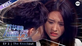 The Knockout | Star Search 2024 EP3