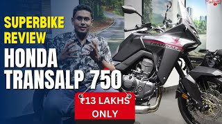 13 லட்சம் Honda Transalp 750 | Review in தமிழ் | Madarasi Vlogs