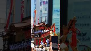 大船鉾④　祇園祭　後祭　山鉾巡行2023　大トリの鉾✨　