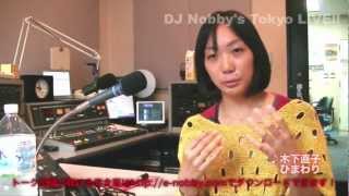 DJ Nobby's Tokyo LIVE!!Oct 29, 2012 (feat. 木下直子)