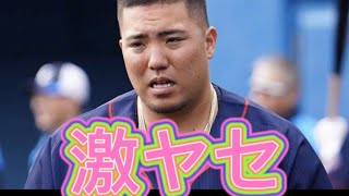 山川穂高 報道以降 心労重なり激ヤセ マイナス20kg!!