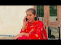 ਦਿਉਰ ਭਾਬੀ ਦਾ ਪਿਆਰ bhabi new punjabi short movie 2022 jassfilmz