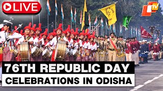 🔴OTV LIVE: 76th Republic Day Celebrations In Odisha | Governor Takes Salute