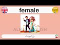 family vocabulary نسبتهای فامیلی به انگلیسی