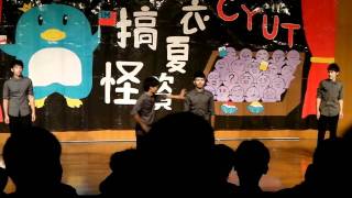 99朝陽迎新晚會-壓軸舞蹈表演