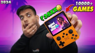 Powerful & Cheapest Gaming Console For GTA 🤯😱