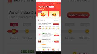 vidmate cash app se paise kaise kamaye | How to earning from vidmate app 🤑