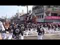 20130913 00011 第2回試験曳き 大手町 カンカン場 岸和田だんじり祭