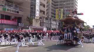 20130913 00011 第2回試験曳き 大手町 カンカン場 岸和田だんじり祭