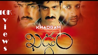 khadgam emotional BGM - ||DSP music||