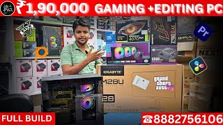 2,00,000₹ के Gaming + Edting 🎮🖥 Pc Setup | Full setup PC Build | ⚡️4k Gaming Moniter | 4070 super🔥