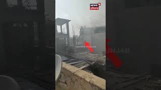 #shorts | ਦੇਖੋ ਮੌਤ ਦਾ LIVE ਮੰਜ਼ਰ | Fire at Hotel | Rajasthan News | N18S