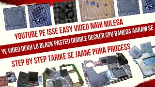 Ek hi video me Black Pasted Double Decker CPU banana seekhen full Detailed video.