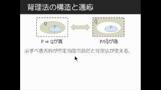 小学生でも一応解ける東大の過去問～4月24日の今日の一問(1次不定方程式)