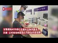 司機開車時速220求問交警是否超速：限速120，幫我問問