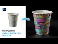 Adobe Photoshop 2024 Tutorials - How to Create a Old Paper Cup Mockup in Few Simple Steps