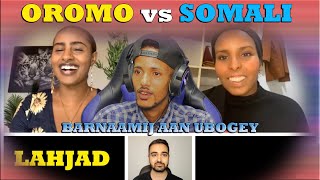 Waaw Gabdho Oromo \u0026 Somali | Similarities Between Somali \u0026 Oromo