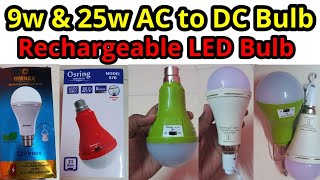 AC to DC Led Bulb || Rechargeable Bulb || Inverter Bulb