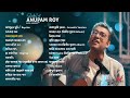 shades of anupam roy audio jukebox best of anupam roy songs svf music