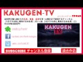 がんばるあなたに【1分でやる気と勇気が出る格言】ロマン・ロラン romain rolland