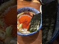 【福岡グルメ】行列がいつもできてる『麺や兼虎』で辛辛つけ麺（辛め）をチョイス！限界突破もいけるかも！ shorts fukuoka 福岡 つけ麺 tsukemen 辛い