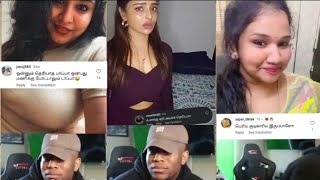 🔞Reels அலப்பறைகள்💯😂 | tamil reels troll #waitforend #instagram #reels #comment #tamil