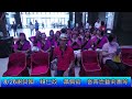 1120802 苗栗縣客家歌手演唱會 傳唱客家好聲音影音新聞