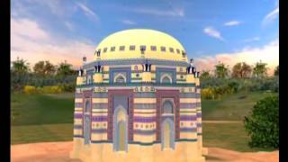 Uch Sharif - Saving the City of Saints Documentary by UNDP-GEF SGP Pakistan