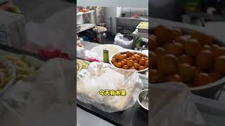 带你看看私企食堂吃什么#公司食堂员工餐 #秀出家乡河湖美 #职工食堂 #今日美食分享 #带你看看食堂吃什么