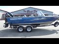 2016 crestliner 1950 super hawk *sold*