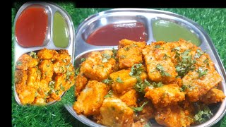 Evening Chai Snacks Recipes | Leftover Rice Recipes | ಉಳಿದ ಅನ್ನದಿಂದ ಮಾಡಿರುವ ಈ snacks ರೆಸಿಪಿ