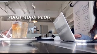 vlog | 일산 동네 브이로그 | 홈카페, 카페투어, 밤리단길 맛집