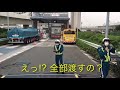 【重量・特車の検問 取り締まり】 10月11日 首都高速湾岸線 大黒ふ頭入口