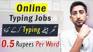 Apply For Online Typing Jobs By Directly Reaching To Client