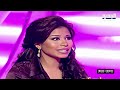 into the psyche of sherine chapter 2 وثائقي مشاعر شيرين الفصل الثاني