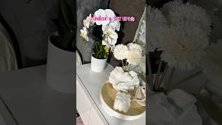 🌸UNBOXING \u0026 SETUP! New Addition Decor unlocked🌿🏡 #unboxing #homedecor #viralvideo