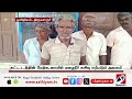 இடிந்து விழும் நிலையில் உள்ள நியாய விலை கட்டிடம்