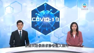 無綫香港新聞TVB News 香港增6063宗確診多15人離世 衞生防護中心評估疫情未見頂｜內地支援本港建約萬個社區隔離治療單位 林鄭月娥稱物色體育館改裝隔離設施 -20220219