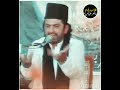 Waliyat Ali as | Allama Nasir Abbas Multan Shaheed | #shorts #watsapp_status #shorts#majlis