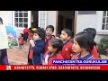 panchtantra gurukulam world class franchise school