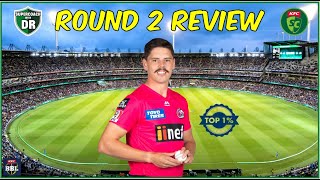 TOP 1% RANK I Round 2 Review I BBL SuperCoach 2025