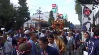 井草八幡宮　平成２７年例祭　青梅街道渡御　宮神輿　２０１５．１０．４　Igusa Hachiman-gu  Mikoshi Festival