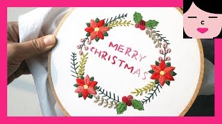 포인세티아 크리스마스 자수 poinsettia Christmas wreath hand embroidery