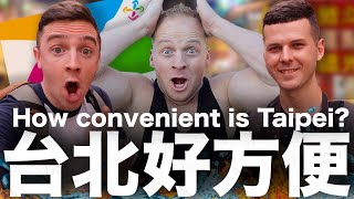 外國人覺得台北超方便！捷運站旁就有TOP級溫泉 // Why Travel to Taipei? Things you didn’t know about Taipei! -- Ft. 貝媽媽